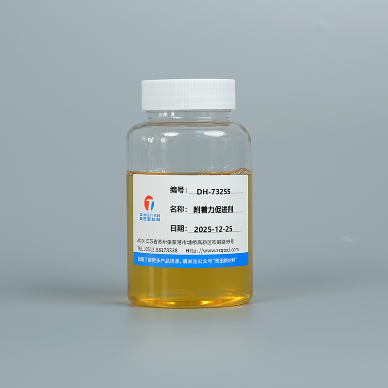 DH-7325S Vattenbaserad adhesion Promoter